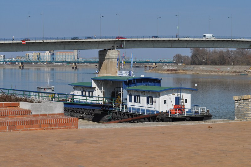 Пристан на Дунаву